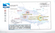 湖北省一芯两带三区布局产业地图出炉