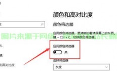 Win10休眠功能无法使用？解决教程帮你轻松搞定！