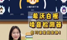 揭秘安卓优化大师，提升手机性能的秘密利器！