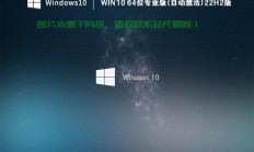 Win10系统使用秘籍与技巧大揭秘