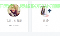 源码之美揭秘，探寻美丽播源码的魅力，吸引你的目光探索之旅
