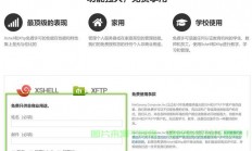 搬瓦工VPS重启攻略，轻松上手，掌握重启操作！
