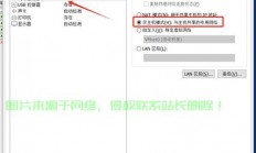 linux服务器怎么看网关?