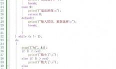 揭秘Python标准库stdlib的核心功能