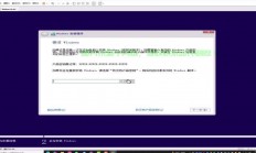 Win10无法进入PE环境终极解决方案指南