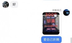 精选优质VPS电脑主机指南，助你轻松做出明智选择！