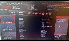 服务器怎么查看bios?