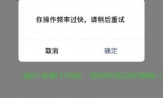 VPS注册失败原因深度解析与实用解决方案