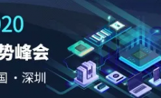 市场机遇将至 这几种新型存储器有何优势？
