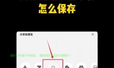 视频下载秘籍，轻松掌握视频下载方法与位置，一键下载无忧！