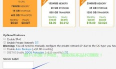 VPS自定义ISO，个性化云主机体验全新升级！