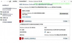 北美服务器怎么转台服的?
