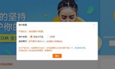 八年记忆守护之旅，珍贵瞬间，永恒珍藏的图片保护之旅