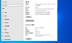 Win10轻松开启NVIDIA设置指南