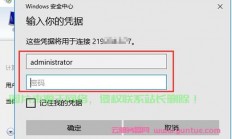 VPS使用难题揭秘，无法连接的原因与解决方案