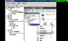 VPS 2008 FTP开通详解，文件传输一步步实现教程