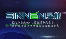 服务器环境怎么搭建网络?