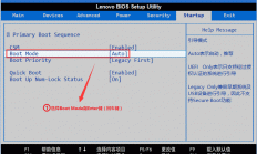 联想电脑轻松进入Win10 PE模式指南