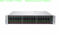 好事互联服务器怎么样?