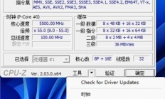 Win10与超频，解锁性能之巅的奥秘探索