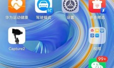 手机通过VPS访问电脑，操作指南与最佳实践揭秘