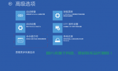 Win10系统秘籍，一招解决所有功能问题，轻松修复！