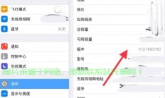 IPD迅雷下载软件，轻松一键安装，极速下载体验！