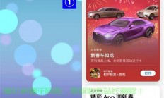 轻松下载老爹游戏至平板的超简易教程！