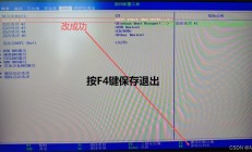 Win10系统安装全攻略，轻松上手，一步到位达成！