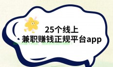 Win10赚钱秘籍，轻松最大化收益攻略