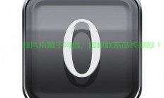 Nullability，揭示数据关键未知因素的重要性