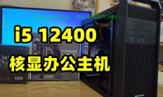 精选推荐，国内顶级VPS主机，优质选择指南！