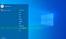Win10任务栏完全解析，操作指南与技巧大揭秘