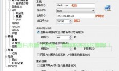 管理秘籍大揭秘，轻松上手，高效管理指南！