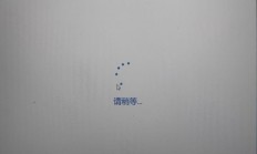 Win10登录黑屏疑难解析，立即解决你的烦恼！