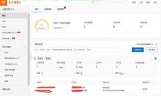 怎么在阿里云服务器?