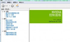 VPS开源操作面板，一键管理你的虚拟私人服务器