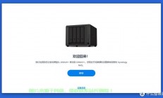 VPS群晖系统部署指南，轻松上手，高效管理，一键掌握！