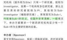医学术语VPS状态深度解析，身体语言揭示恢复之路的关键所在