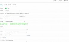 揭秘文章网源码，核心技术与秘密武器深度探索！