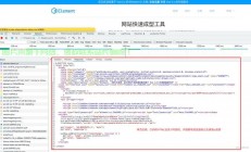 VPS遭遇DDoS攻击，原因揭秘与应对策略