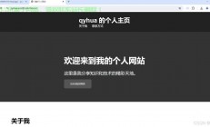 超值VPS主机平台大揭秘，实惠之选一网打尽！