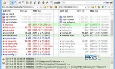 文本对比工具深度解析，功能亮点与实用指南助你高效对比文本内容
