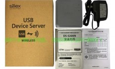 silex打印服务器怎么样?