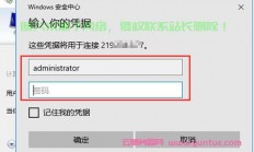 VPS高效发帖秘籍，轻松掌握秘诀，引领流量风潮！
