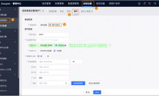91VPS邮件配置全攻略，轻松管理你的邮件账户