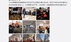 小米进军欧洲智能手机市场：一面是狂欢，一面是考验