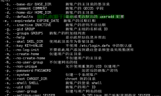 Linux查看用户组的方法及用户组管理详解，如何在Linux中快速查看和管理用户组？，如何在Linux中快速查看和管理用户组？
