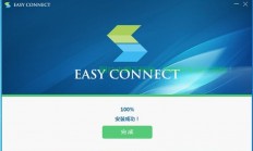 Win10 VPN连接搭建指南，轻松上手，安全畅游网络