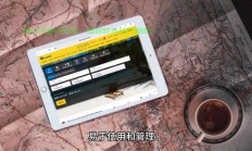 亚马逊云主机VPS搭建全攻略，轻松部署云上私人服务器